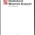 Hämäräin miesten kirjeet - Epistolae obscurorum virorum - pikkukuva 1