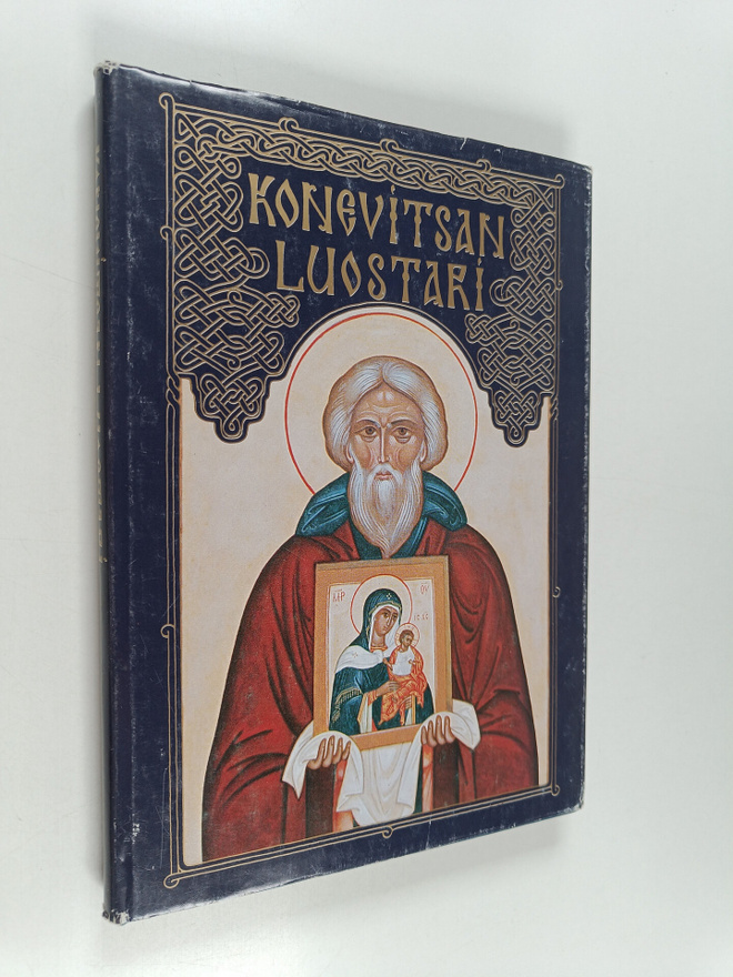 Jorma (toim.) Heikkinen : Konevitsan luostari