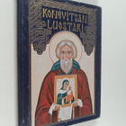 Jorma (toim.) Heikkinen : Konevitsan luostari - pikkukuva 1