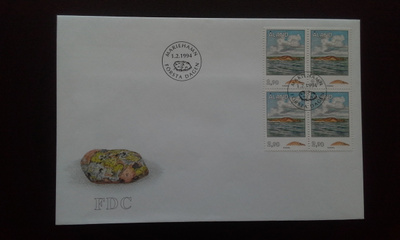 FDC Åland nelilö Yleismerkki 2,90mk 1.2.1994 LaPe 81