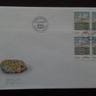 FDC Åland nelilö Yleismerkki 2,90mk 1.2.1994 LaPe 81 - pikkukuva 1