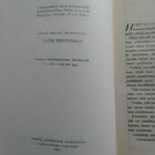 Adolf Hitler : Taisteluni 1-2 1941 - pikkukuva 3