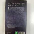 Pekka Hiltunen : Vilpittömästi sinun - pikkukuva 2
