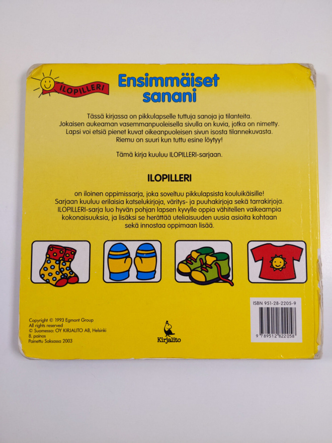 Item image