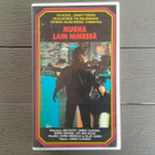 VHS: Murha Lain Nimessä (Ian Scott, James Clayden 1987) - pikkukuva 1