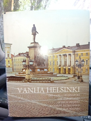 Markus Leppo : Vanha Helsinki ( SIS POSTIKULU )