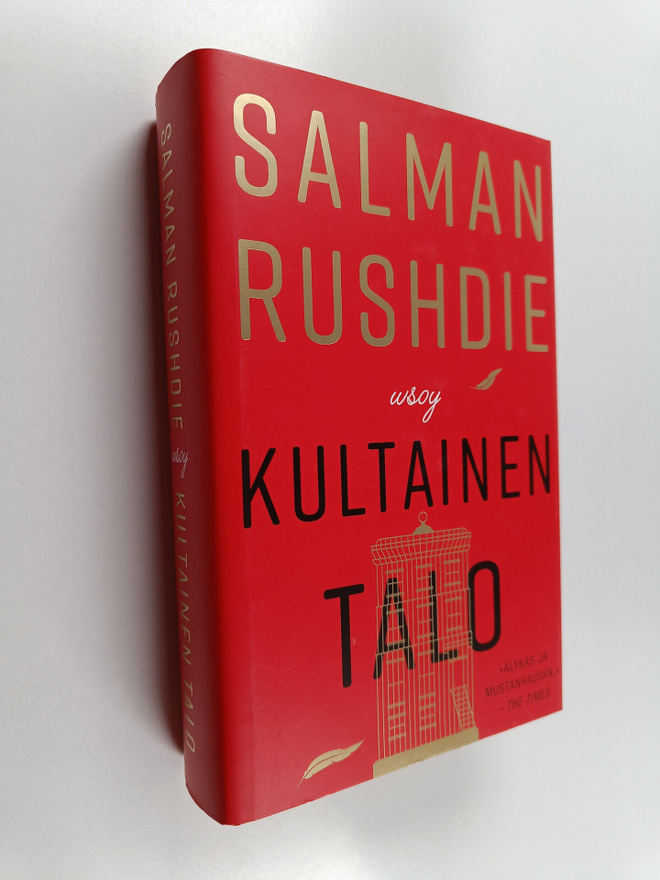 Salman Rushdie : Kultainen talo