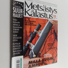 Metsästys ja kalastus 10/2006 - pikkukuva 1