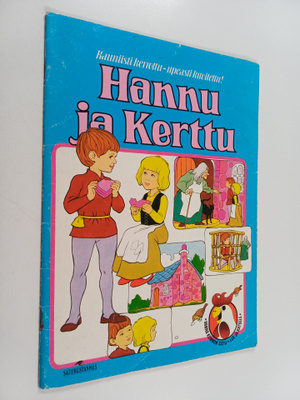 Hannu ja Kerttu