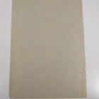 Oulunkylän yhteiskoulu vuosikertomus 1958-1959 - pikkukuva 2