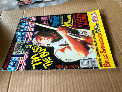 SUOSIKKI 8/1985 HYVÄ
