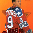 1994-95 Sisu - Magic Numbers - 0,50 € / kpl - pikkukuva 1