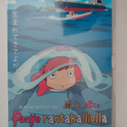 3 erillistä Animaatio elokuvaa - DVD - pikkukuva 2