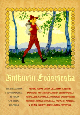 Rudolf Koivu, Kulkurin Eväsrieska, käyttämätön