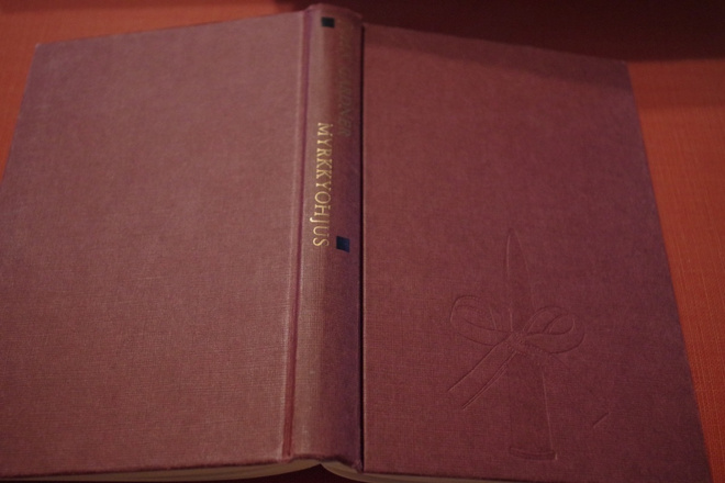 John Gardner: Myrkkyohjus (1968)