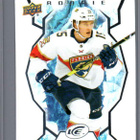 2021-22 Ice - 0,30 € / kpl - pikkukuva 2