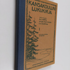 Kansakoulun lukukirja 1 - pikkukuva 1