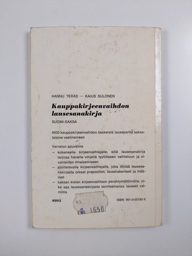 Item image