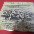 BARATHRUM - DISCIPLES OF FILTH M-/M- 7'' EP - pikkukuva 2