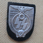 Reich: SS-merkki "Gruppe West 1933" replika - pikkukuva 1