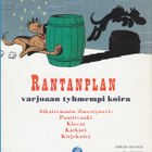 RanTanPlan: Aivot (Helsinki Media 1996) - pikkukuva 2