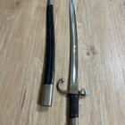 Tanskalainen Remington Rolling Block M1/1867 jatagan-pistin - pikkukuva 2