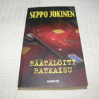 Seppo Jokinen Räätälöity ratkaisu  -pok - pikkukuva 1
