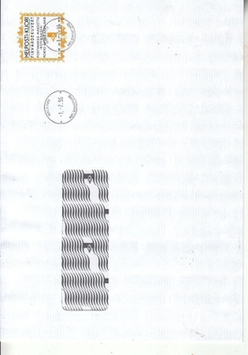 FDC 1,7-1996 Helposti kuori (harvinainen)