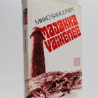 Mikko Samulinen : Majakka vaikenee - pikkukuva 1