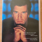 Ransom - lunnaat (1996) VHS - pikkukuva 1