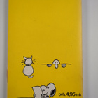 Charles M. Schulz : Yrittänyttä ei laiteta, Jaska Jokunen - pikkukuva 2