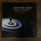 Genesis -Yhtyeen vinyylilevykokoelma, 17 x LP’s - pikkukuva 4