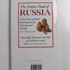Lesley Chamberlain : The festive food of Russia - pikkukuva 2