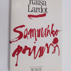 Raisa Lardot : Sammakkoprinssi (signeerattu, tekijän omiste) - pikkukuva 1