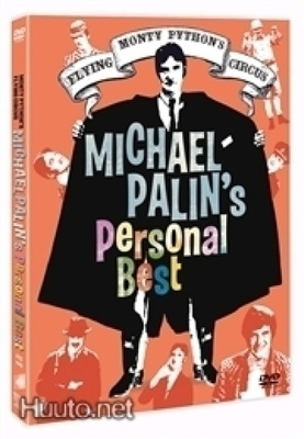 Monty Python - Michael Palin's Personal Best - DVD
