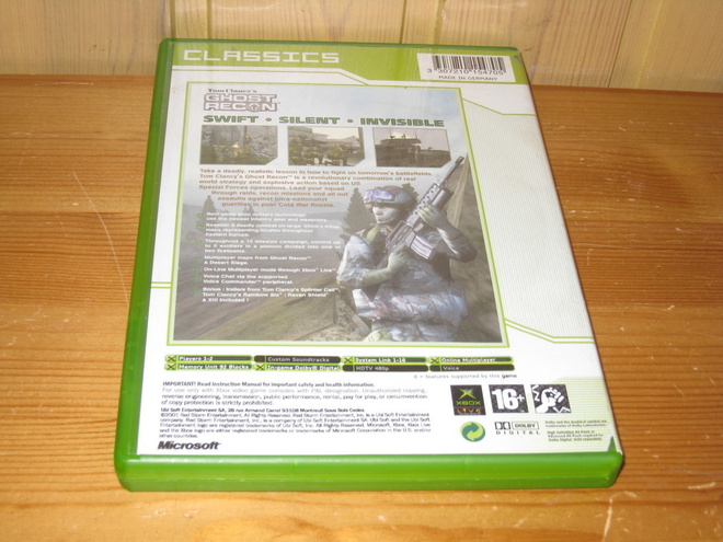 Item image