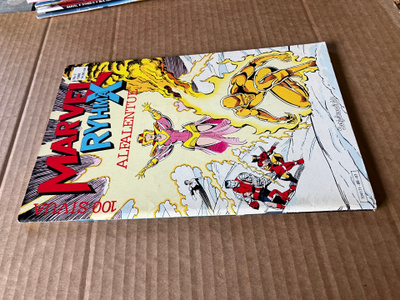 MARVEL RYHMÄ-X 7/1988 HYVÄ