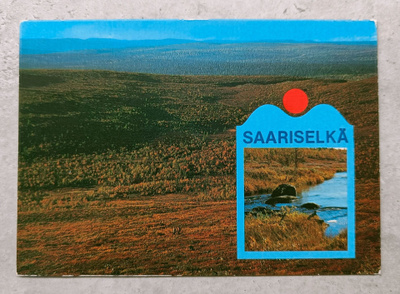 Inari, Saariselkä