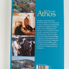 Rene Gothoni : Pyhä vuori Athos - pikkukuva 2