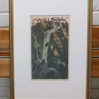 Voitto Vikainen 1912-1985 - pikkukuva 1