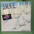 J.M.K.E. - KULMALE MAALE M- / M- FIN 2021 LP - pikkukuva 1