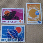 CCCP 1964: tyyni aurinkovuosi - pikkukuva 1