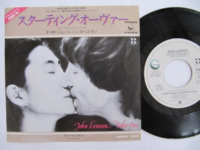 John Lennon Starting Over Japani 7" sinkku The Beatles