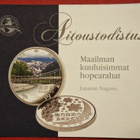 Japani, 1 oz 999 hopeaa, Nagano Prefektura 1000 Yen 2009 (8) - pikkukuva 3