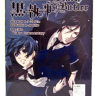 Black Butler Season 1-3 +9 OVAs Episode 1-46 END - pikkukuva 1
