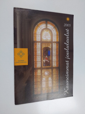 Kauneimmat joululaulut 2005