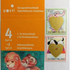 postimerkki ** Kuuden ikimerkin setti - eril. harrasteaihe - pikkukuva 5