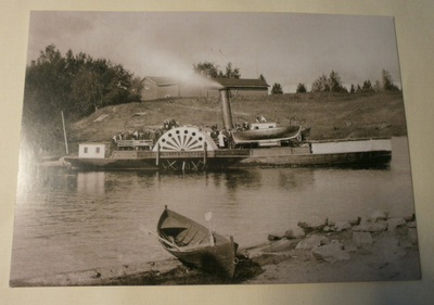Siipirataslaiva Elias Lönrot (Museovirasto), nro 2, PMM ei p