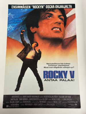 Elokuvajuliste: Rocky V