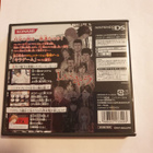 DS: Death Note: Kira Game (JPN) - pikkukuva 2